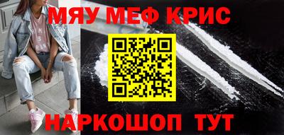 марки lsd Усть-Джегута