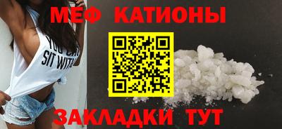гашишное масло Усть-Илимск