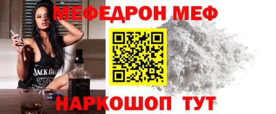 гашишное масло Усть-Илимск