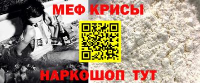 гашишное масло Усть-Илимск