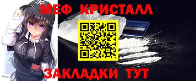 марки lsd Усть-Джегута