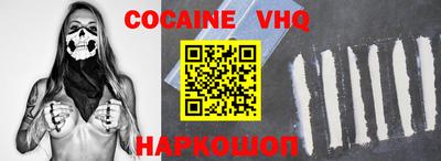 марки lsd Усть-Джегута
