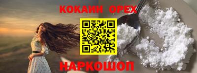 марки lsd Усть-Джегута
