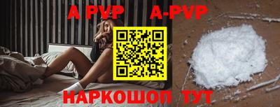 соль курить ск Уссурийск