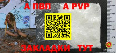 марки lsd Усть-Джегута