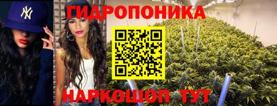 гашишное масло Усть-Илимск