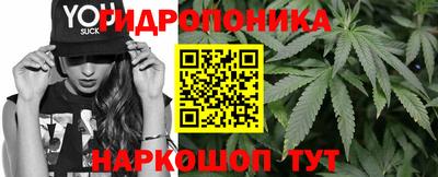 гашишное масло Усть-Илимск