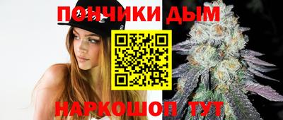гашишное масло Усть-Илимск