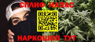 марки lsd Усть-Джегута