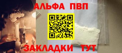 соль курить ск Уссурийск
