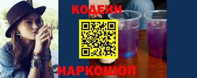 марки lsd Усть-Джегута