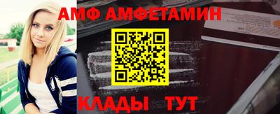гашишное масло Усть-Илимск