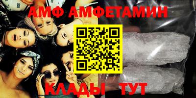 марки lsd Усть-Джегута