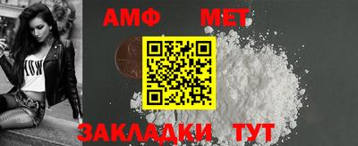 марки lsd Усть-Джегута