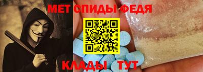 соль курить ск Уссурийск