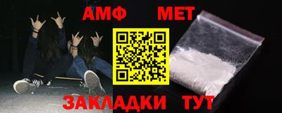 гашишное масло Усть-Илимск