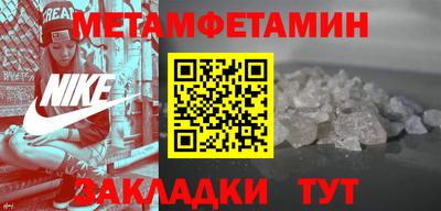 гашишное масло Усть-Илимск