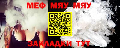 гашишное масло Усть-Илимск