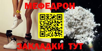 соль курить ск Уссурийск