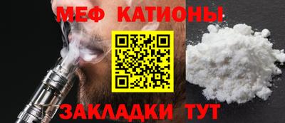 соль курить ск Уссурийск