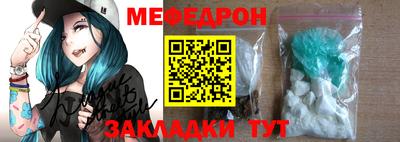 марки lsd Усть-Джегута