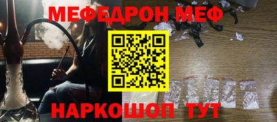 марки lsd Усть-Джегута