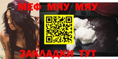 марки lsd Усть-Джегута