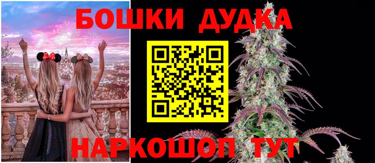 Марихуана марихуана Архангельск